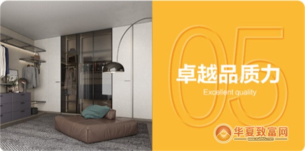 欧铂丽加盟